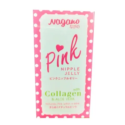 Picture of NAGANO PINK Jelly Lips Nipples Vitamin E Collagen Aloe Vera Whitening Tint 10g