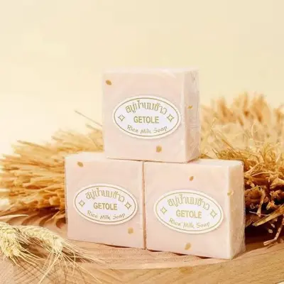 Picture of Jam Rice Milk Bar Soap - 65gm (Thailand)