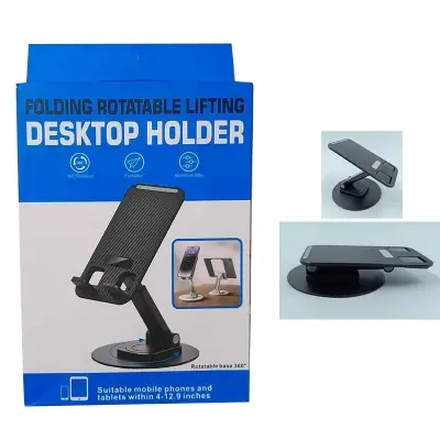 Picture of 360 Degree Rotating Foldable Metal Phone Stand Adjustable Height for Desk Compatible with 3.5 to 10.7 Inch Devices