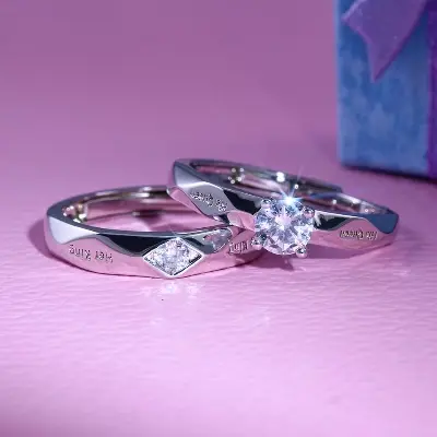 Picture of A Pair Of Couples'S Ring For Couple
