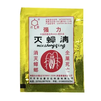 Picture of Cockroach Killing Bait Powder Repellent Insecticide Cockroaches Killer 5 pcs set - mosquito bat