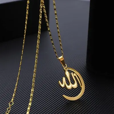 Picture of Gold Allah Pendant Necklace for Men and Women, Middle Eastern Arab Jewelery, Muslim Islam, Copper