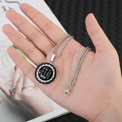 Picture of Athleisure - Avant Grade - Highly Durable - Silver Pendant Allah hu Pendant Necklace For Man & Women - Sustainable Choice