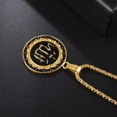 Picture of Stylish - Modern Vibe - Highly Durable - Golden Pendant Allah hu Pendant Necklace For Man & Women - Sustainable Choice - Designed - Urban Vibes