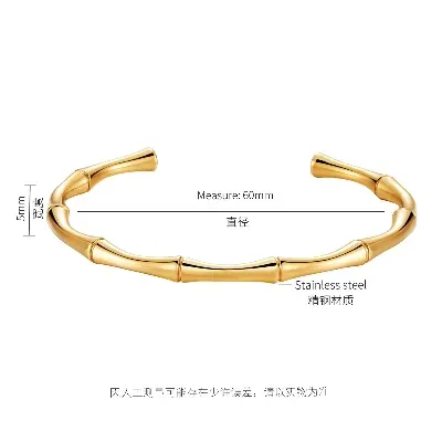 Picture of Classic Bamboo Joint Bracelet for Men