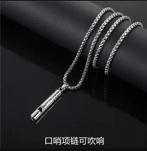 Picture of Blow Whistle Necklace Stainless Steel Silver Color Metal Chain for Men