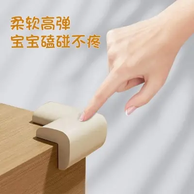 Picture of Hemico Protector Children Furniture Corners Child Safety Table Corner ProtectorHemico Protector Children Furniture Corners Child Safety Table Corner Protector