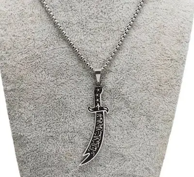 Picture of New Islamic Zulfikar muslim Gift/Chain for men