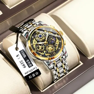 Picture of Sophisticated Business Watch with Dual Calendar and Golden Trim