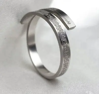 Picture of New Exclusive Design Ayatul Kursi Finger Ring For Men