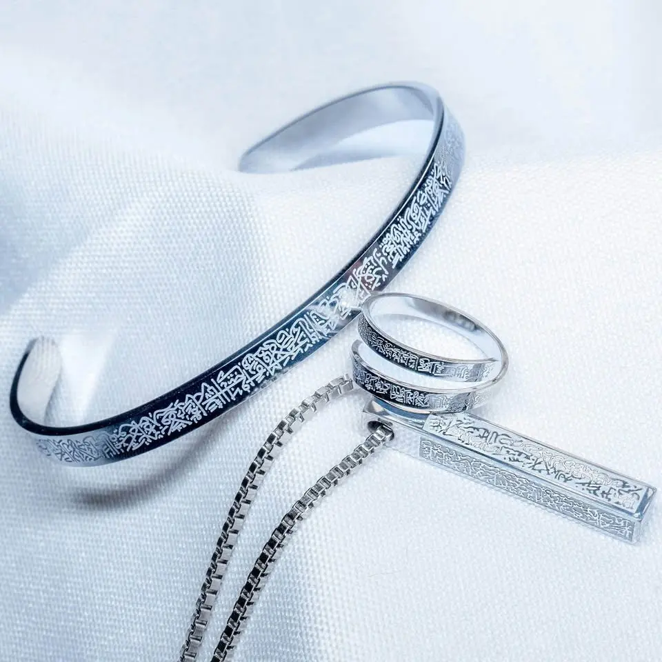 Picture of Ayatul Kursi Necklace 3 Pcs Set chain bracelet Ring Combo