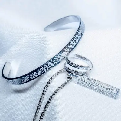 Picture of Ayatul Kursi Necklace 3 Pcs Set chain bracelet Ring Combo