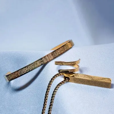 Picture of Ayatul Kursi Necklace 3 Pcs Set chain bracelet Ring Combo