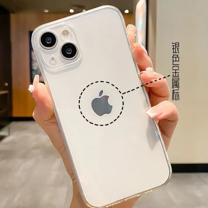 Picture of Rose Gold Apple logo Decal, Iphone logo decal