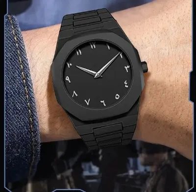 Picture of Arabic Aura Watch (Premium Quality)Men Watch