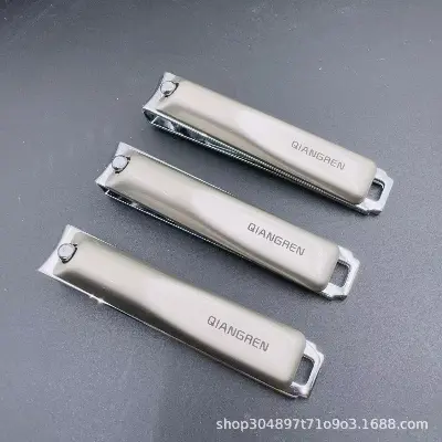 Picture of Nail Cutter Nail Clipper Premium Quality Haijin Qiangren Super sharp Easy to use Nice Design