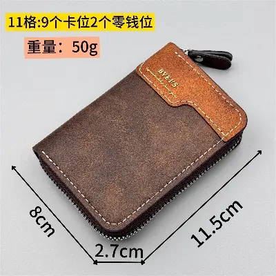 Picture of Kingdushi PU Lether Card Holder wallet