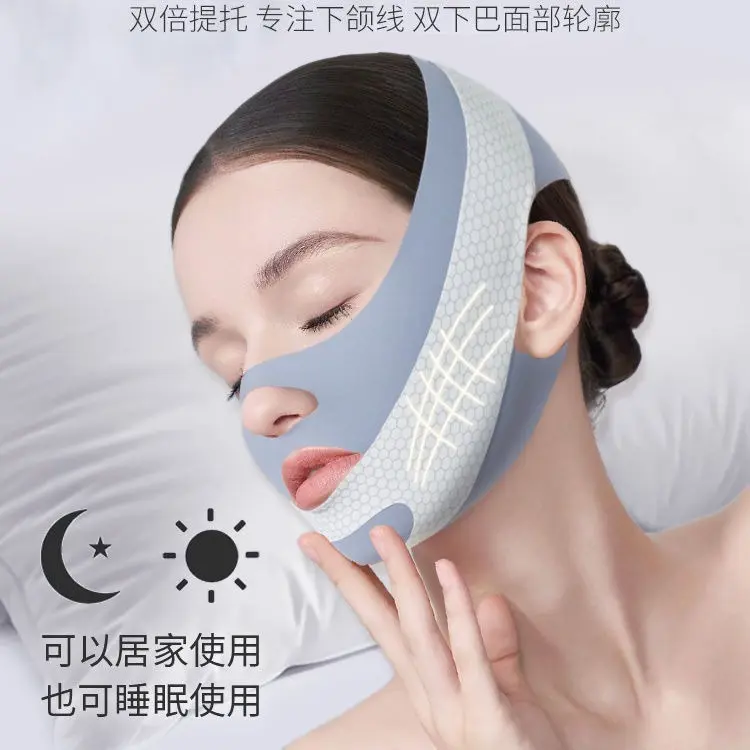 Picture of Reusable Compression Face Shaper Band for Women