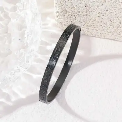 Picture of Ayatul Kursi Bracelet for Men Islamic Bracelet with Black Rhinestone Charm Muslim Jewelry