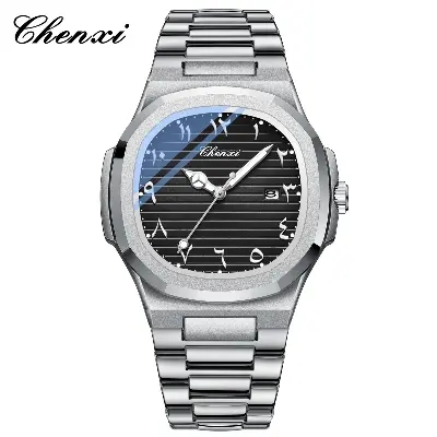 Picture of Arabic Men's Fashion Quartz Watch – Elegant Analog Wristwatch