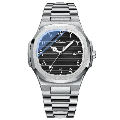 Picture of Arabic Men's Fashion Quartz Watch – Elegant Analog Wristwatch