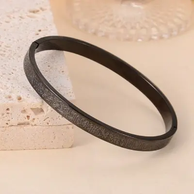 Picture of Ayatul Kursi Bracelet Adjustable Bracelet  Luxury Islamic Jewellery Birthday Gift for Her/Him Arabic Cuff Bracelet  Muslim Islamic Allah- Bracelet For Men