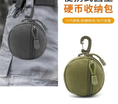 Picture of Tactical EDC Pouch Key Wallet Holder Men Coin Purses Pouch Bag Keychain Zipper Pocket Outdoor Key Bag