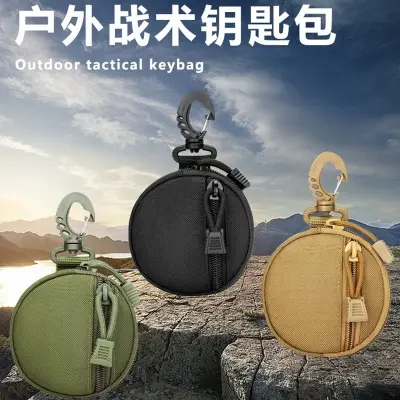 Picture of Tactical EDC Pouch Key Wallet Holder Men Coin Purses Pouch Bag Keychain Zipper Pocket Outdoor Key Bag