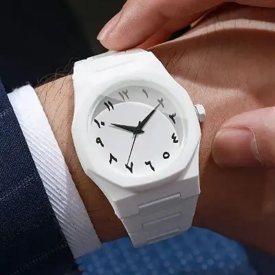 Picture of White Aura Watch Arabic Design Quartz Movement Unisex Wristwatch