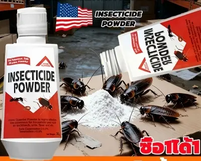 Picture of Kill all the cockroaches in your house for 100 bob