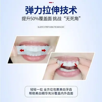 Picture of 9D Teeth Whitening Strips Food Grade Mint Flavor White Teeth Gel Tooth Whitener stickers