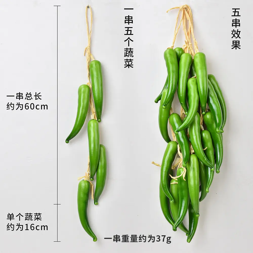 Picture of Kitchen Wall Decor: Set of 3/6/9 Artificial Vegetable Strings