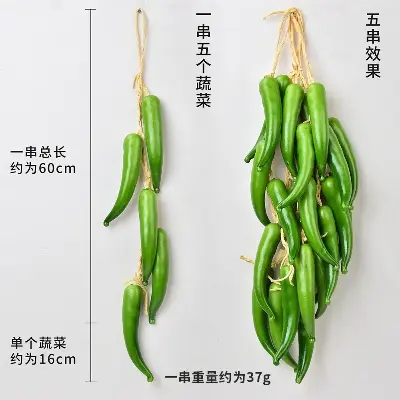 Picture of Kitchen Wall Decor: Set of 3/6/9 Artificial Vegetable Strings