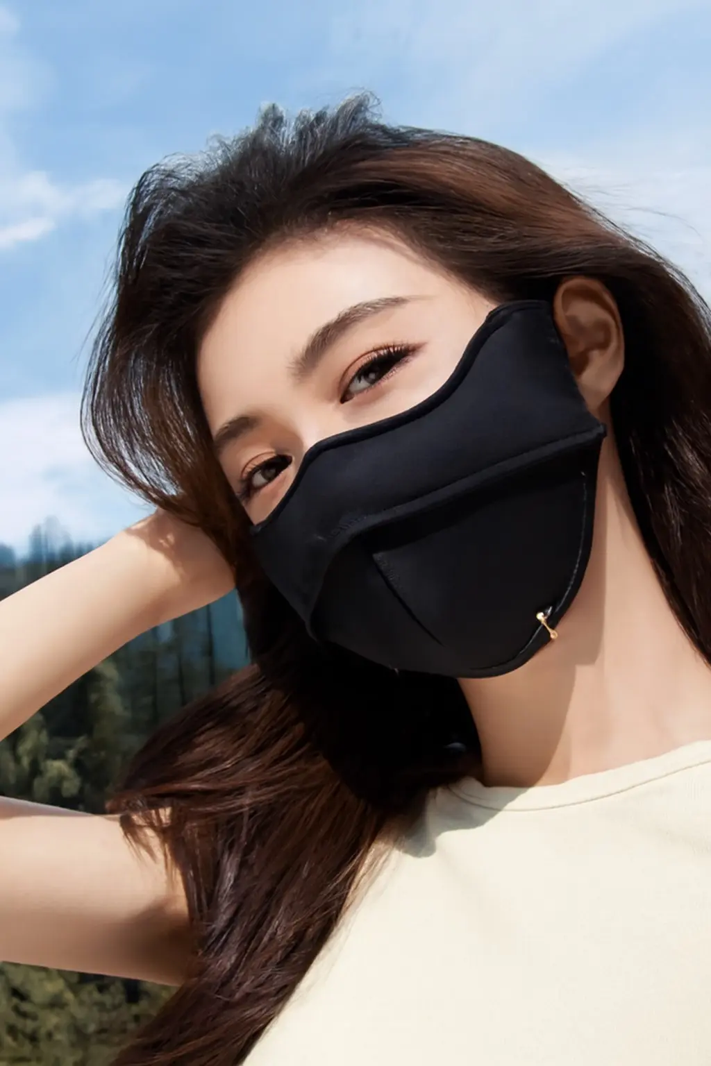 Picture of Anti-Pollution 3D Protective Mask (Fashionable Black)