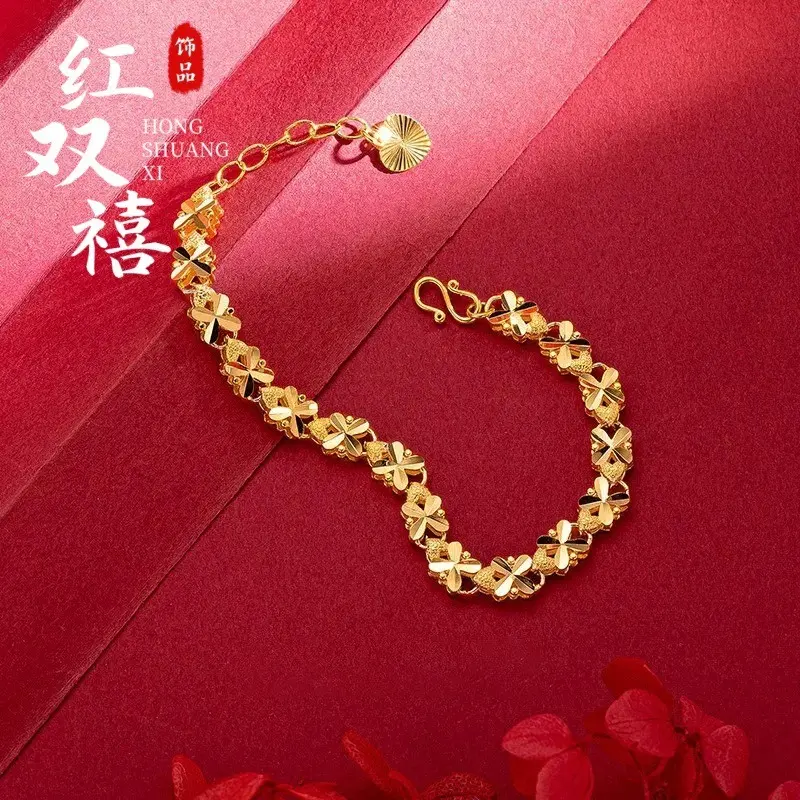 Picture of Purely Polished Simple Gold Plated Bracelet For Women