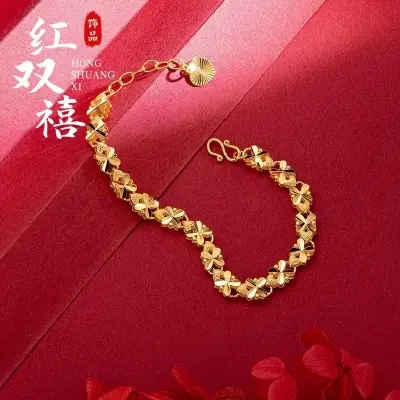Picture of Purely Polished Simple Gold Plated Bracelet For Women