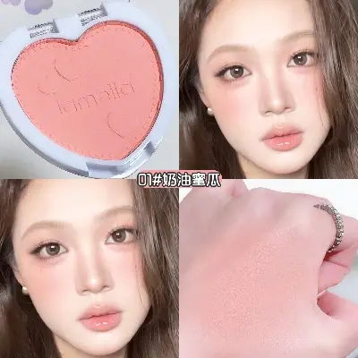 Picture of Sweet Heart Blush Powder Cosmetic