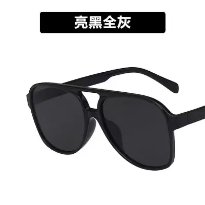 Picture of Vintage Double Bridge Pilot Sunglasses for Men