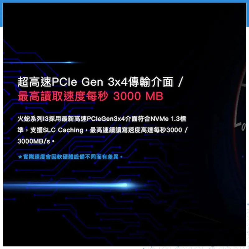 Picture of Anacomda 256GB M.2 NVMe PCIe Gen3x4 Internal SSD(White,256GB)