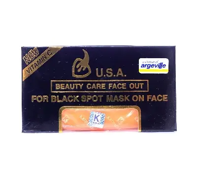 Picture of K.Brothers Black Bar Soap 120gm (Made in Thailand)