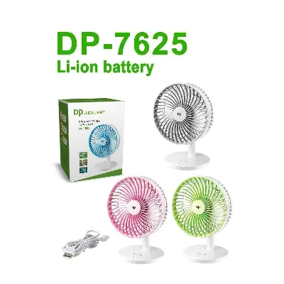 Picture of DP-7625 Rechargeable and Portable Mini Table Fan with Ultra High Speed