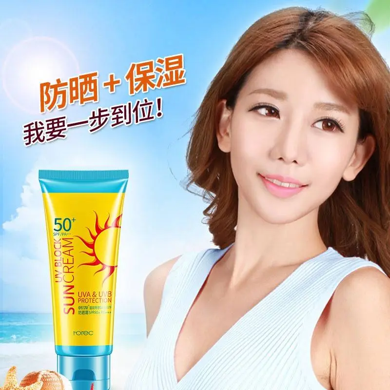 Picture of Rorec SPF 50+ PA++ Sunscreen UVA And UVB Protection Sunblock Cream 80g