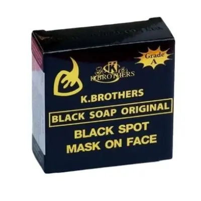 Picture of K.Brothers Black Bar Soap 50gm (Made in Thailand)(Fresh)
