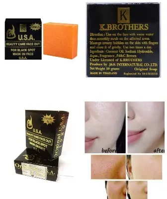 Picture of K.Brothers Black Bar Soap 50gm (Made in Thailand)(Fresh)