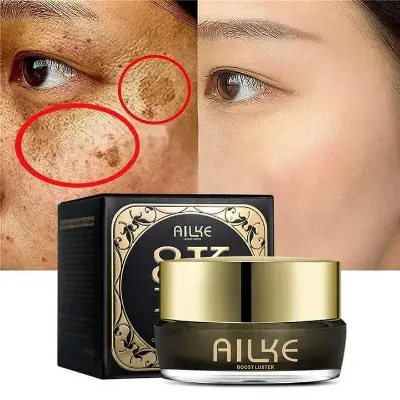 Picture of AILKE 8K Dark Spot Night Cream 25g