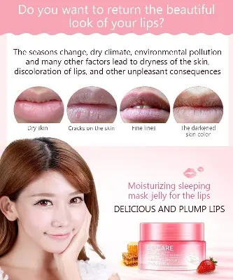 Picture of Bioaqua Lipcare Lip Lasting Collagen Replenishment Lip Mask 20g