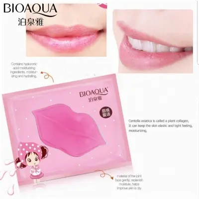 Picture of Bioaqua Lip Mask Collagen Moisture Lip Care 8g