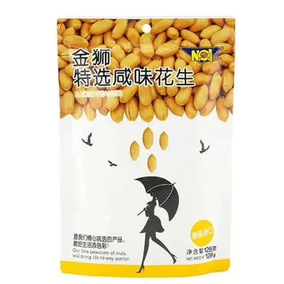 Picture of Noi Salted Peanuts 110G