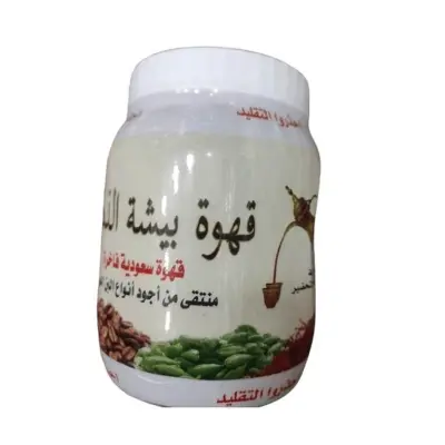 Picture of Al - Chiouch Gawa Coffe - 250gm