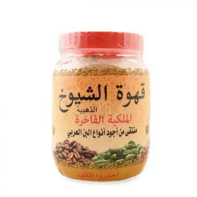 Picture of Al - Chiouch Gawa Coffe - 500gm